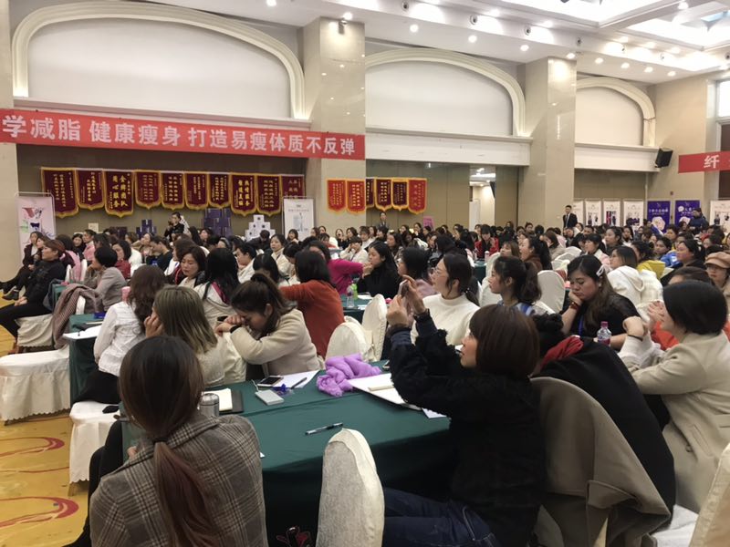 赋能密训