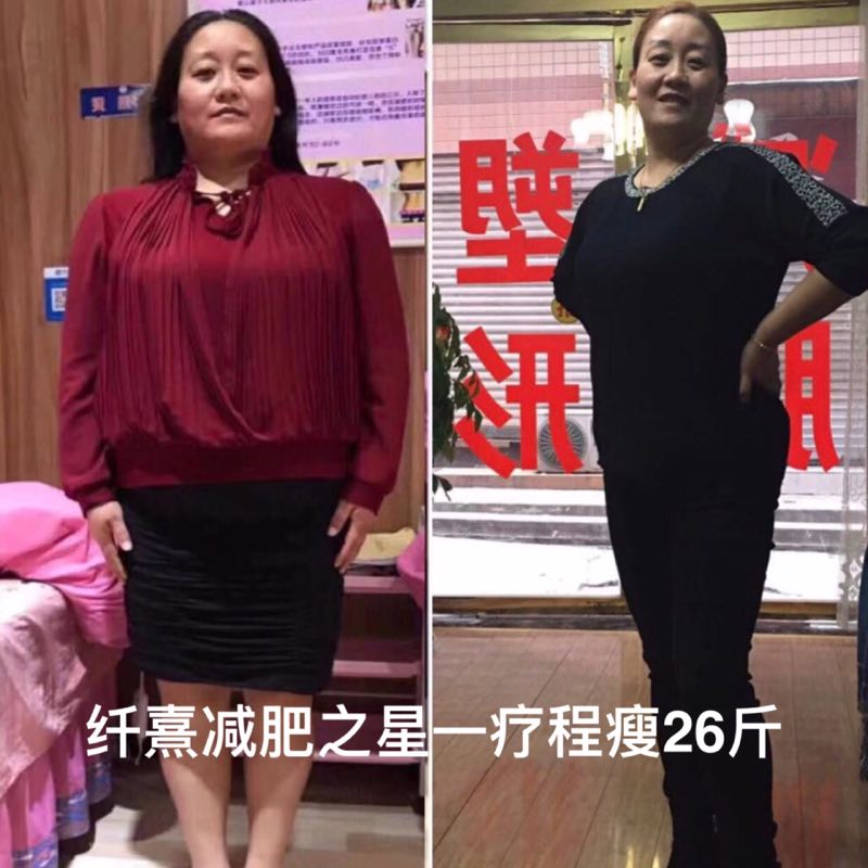 产品效果展示