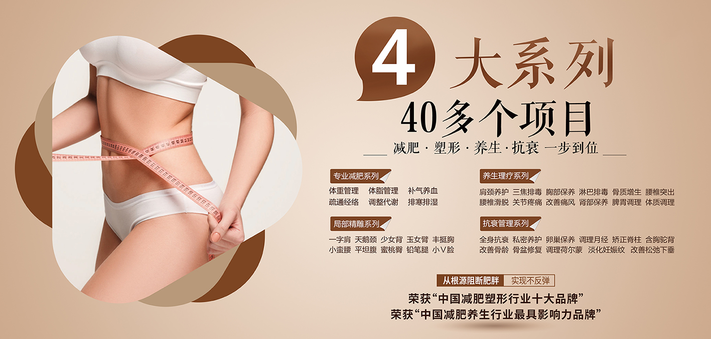 经营范围